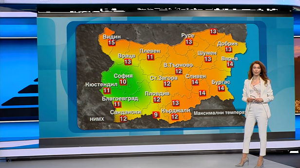 Прогноза за времето | Обедна емисия | 5 мар. 2026