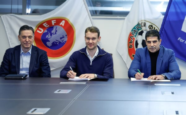 БФС сключи договор за партньорство