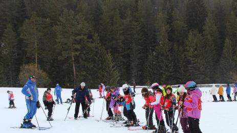 Научи се да караш ски