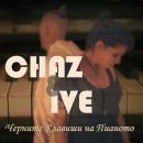 Chaz ft. Ive - Черните клавиши на пианото
