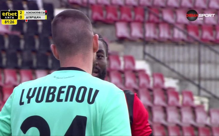 Куриозен автогол в 