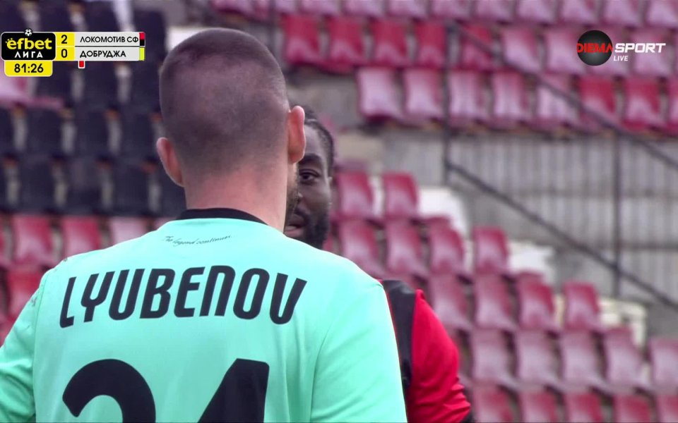 Куриозен автогол в 