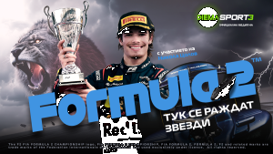 Никола Цолов