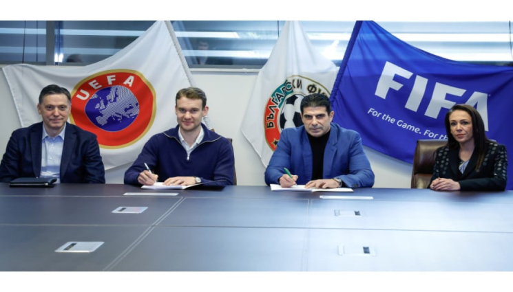 договор - БФC сключи договор за партньорство