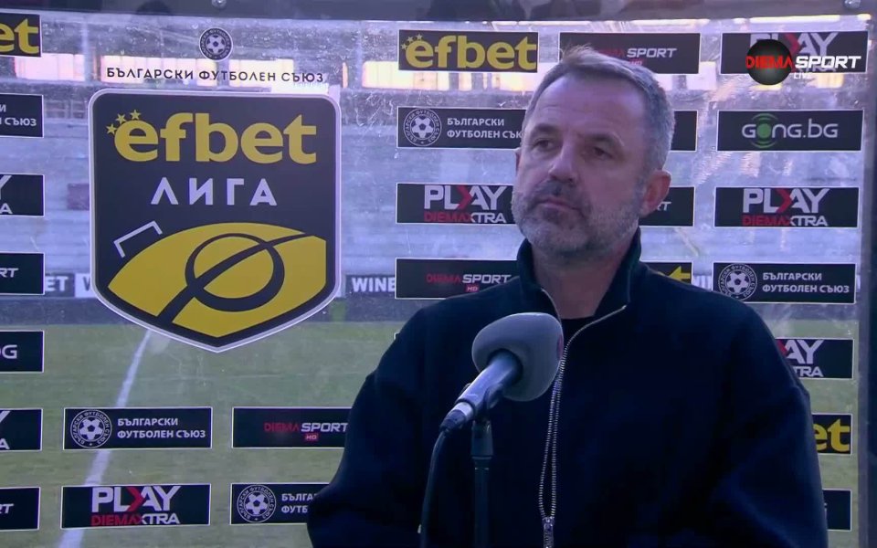 Душан Косич след тежкото поражение: Нямам обяснение