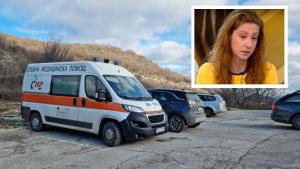 Ралица Асенова