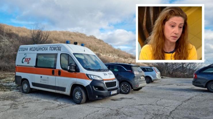 Ралица Асенова