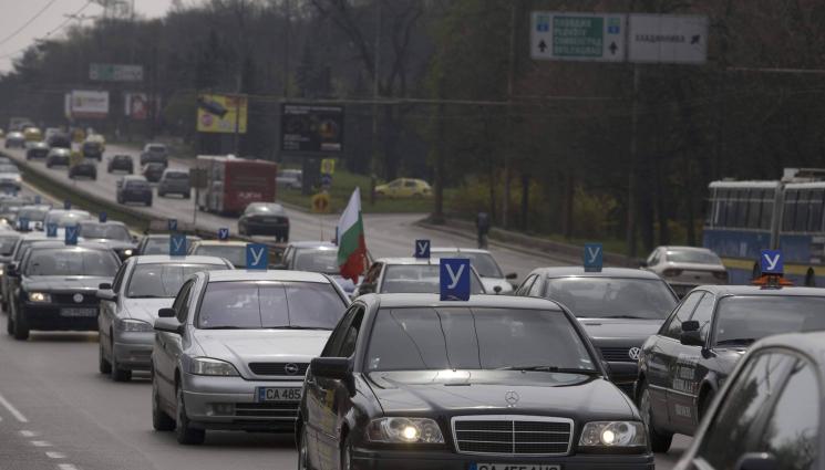 г - Нови правила надуват шофьорските курсове