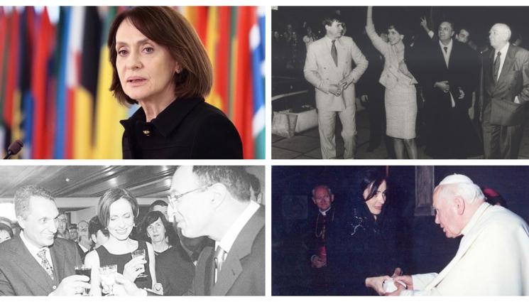 а - Надежда до посиняване