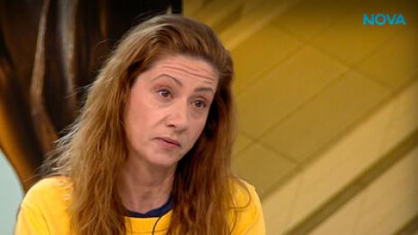 ралица асенова