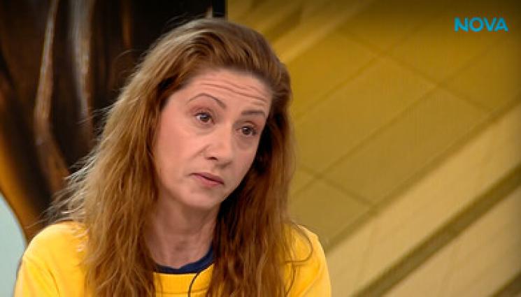 ралица асенова