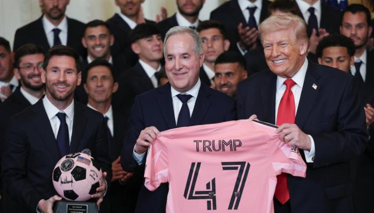 Тръмп Меси - Тръмп прие Меси и Интер Маями