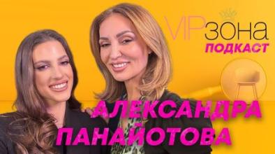 ot chalga do shanson aleksandra panajotova koiato raztyrsi socialnite mrezhi