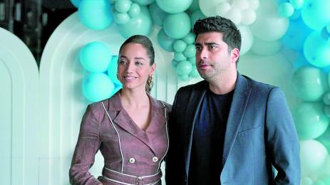 Шербет от боровинки