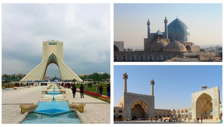 Иран - Иран - наследникът на великата Персийска империя