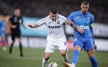 Галерия: Славия - Спартак Варна