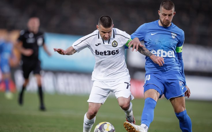 Галерия: Славия - Спартак Варна