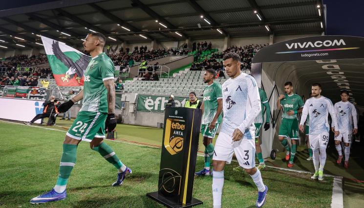 Лудогорец Левски - ВВС с материал за Левски и Лудогорец