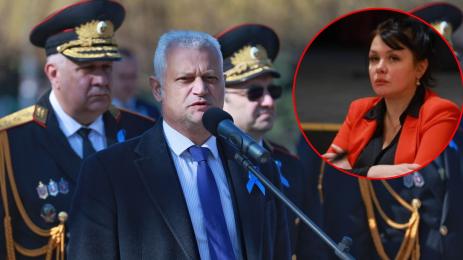 Дечев Георгиева