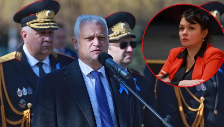 Дечев Георгиева