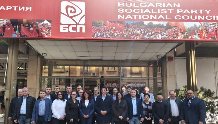 БСП - БСП утвърди водачите на листи за изборите