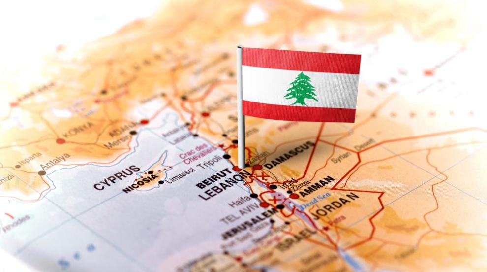 МВнР призова българите в Ливан да напуснат страната