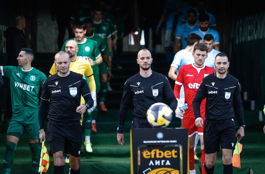 Ботев Враца Арда1