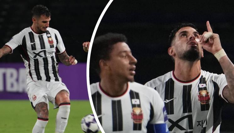 Марко Дуганджич - Левски се подсилва с хърватски нападател