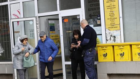 пенсии поща