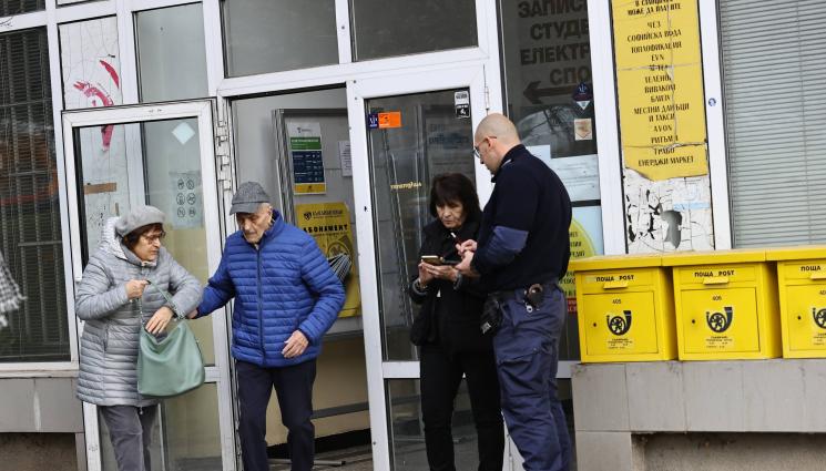 пенсии поща - След публикация на „Телеграф“: Пощите ще раздават пенсии в понеделник