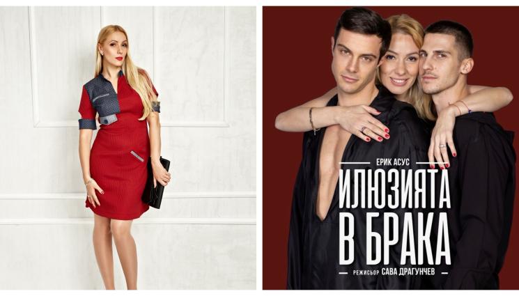 а - Актрисата Деси Бакърджиева: Жените носим дарбата да превръщаме болката в мъдрост