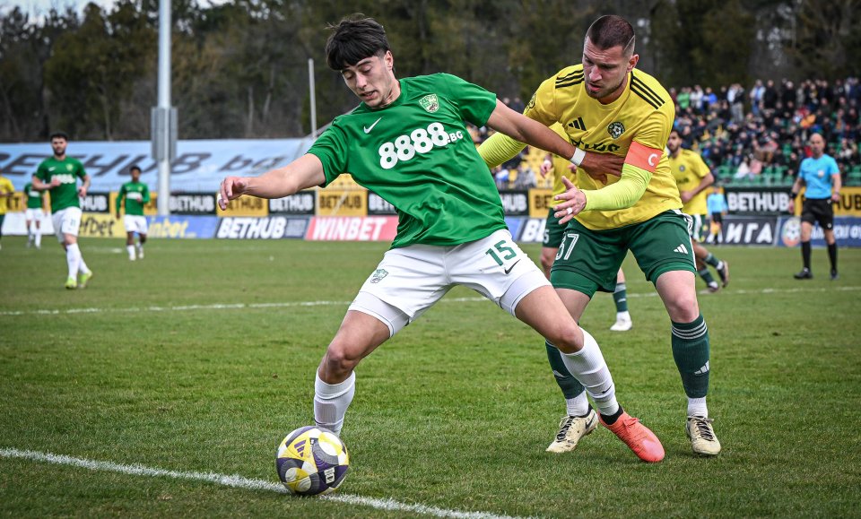 Добруджа Берое1