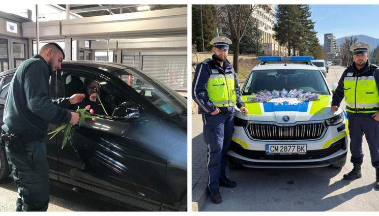 д - Полицията спря дамите, но с цвете в ръце (СНИМКИ)