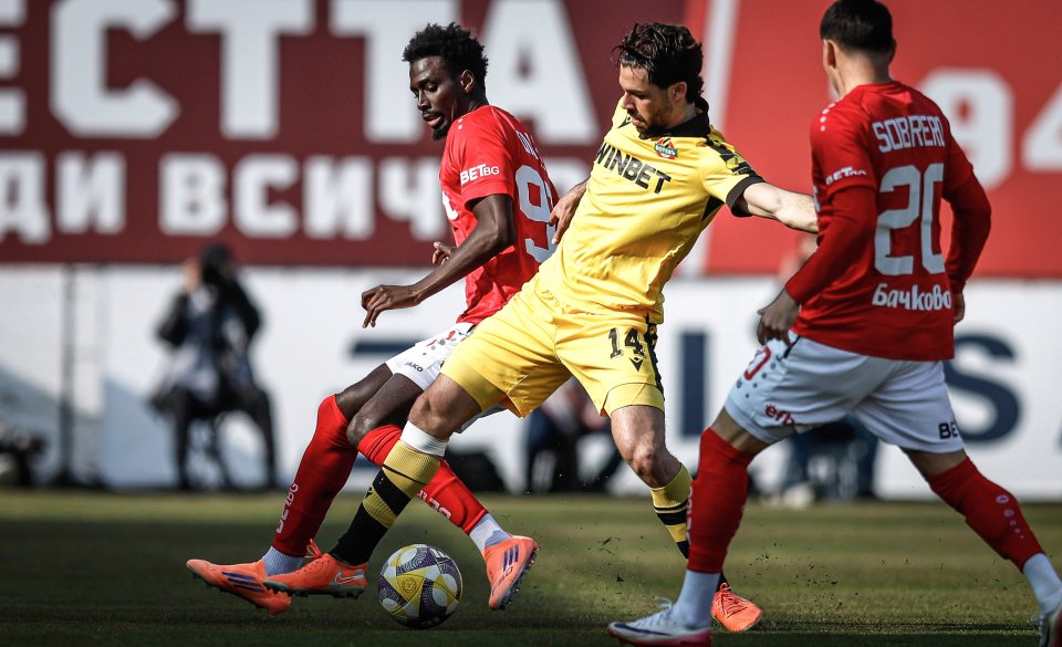 ЦСКА 1948 и БОтев Пловдив1