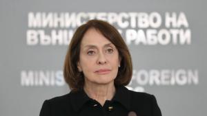 Надежда Нейнски