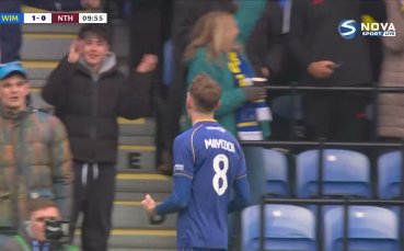 Уимбълдън - Нортхамптън Таун 1:0 /репортаж/