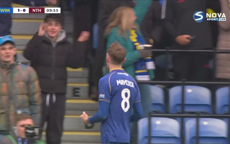 Уимбълдън - Нортхамптън Таун 1:0 /репортаж/