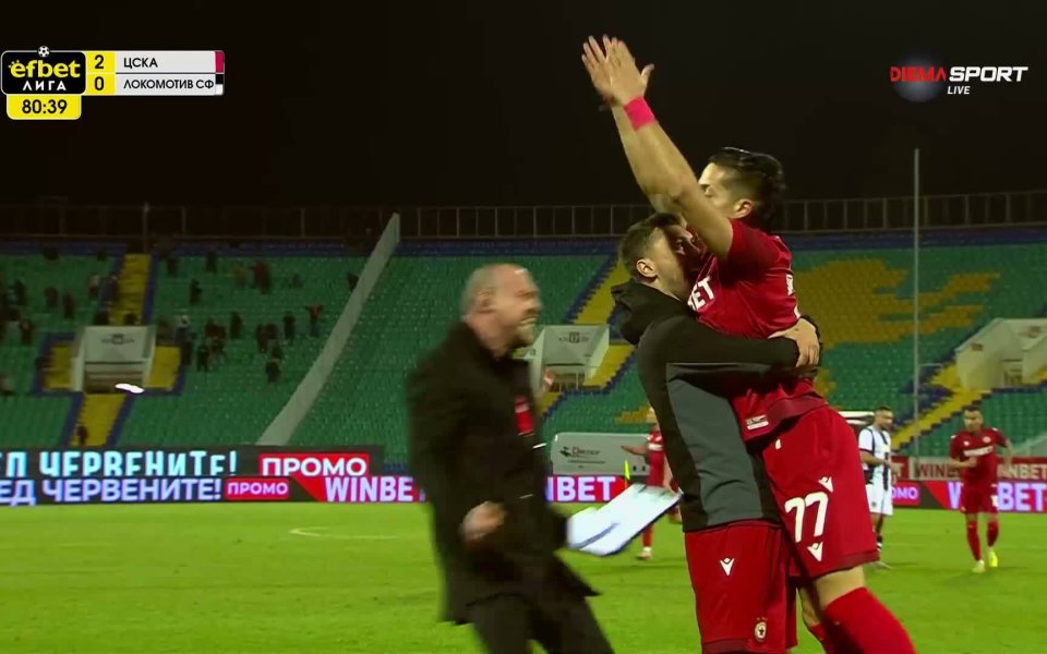 Алехандро Пиедраита удвои преднината на ЦСКА срещу Локомотив София (видео)