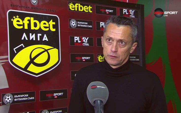 Христо Янев: Нивото в efbet Лига е високо, футболът ни беше наслада