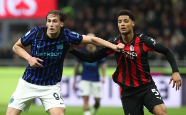 Интер и Милан се срещат в контрола в Австралия