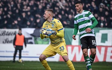 Национал напуска Черно море, отказа нов договор