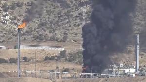 петролна компания на Бахрейн