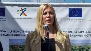 Нели Андреева