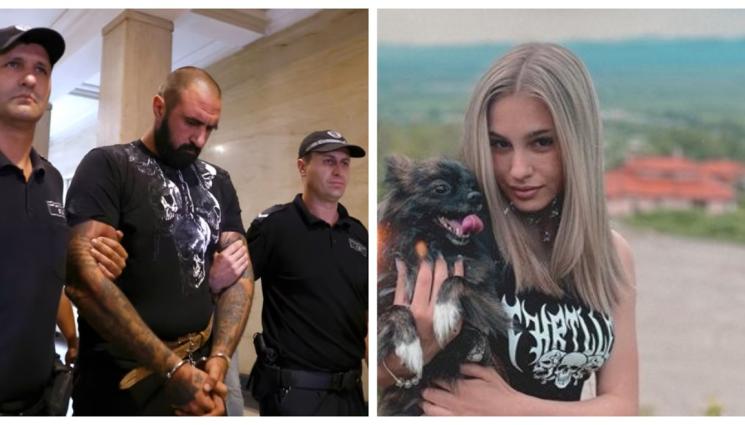 s - Убиецът от Лозен пак на съд