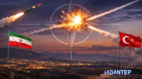 ракета Турция Иран