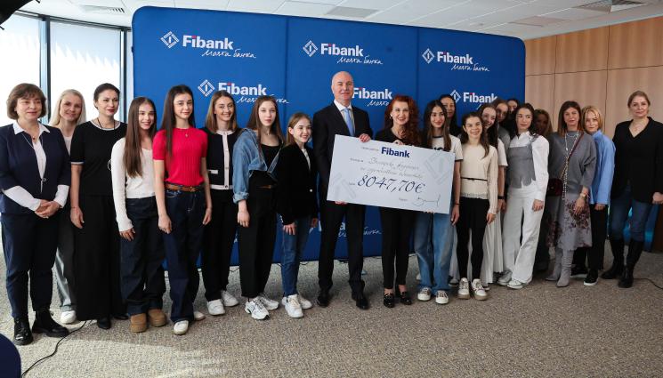 Никола Бакалов - Fibank отново подкрепи Българската федерация по  художествена гимнастика