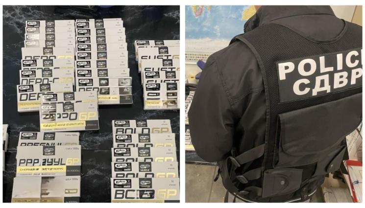 w - УДАР ЗА МИЛИОНИ: СДВР хвана пратки със стероиди и анаболи!