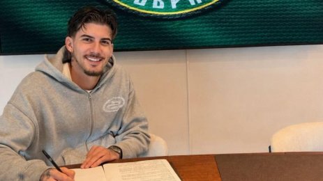 Диого Ресурейсао