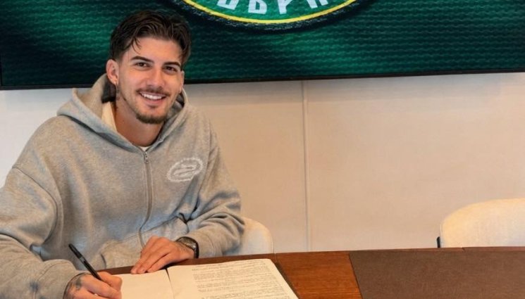 Диого Ресурейсао - Добруджа привлече юноша на Порто