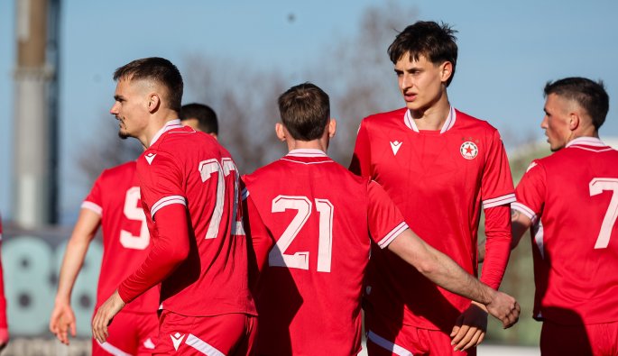 ЦСКА II Пирин